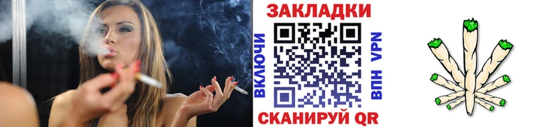 Сколько стоит Полевской мега сайт  Метамфетамин  ГАШ  МЕФ  Марихуана  Кокаин  APVP 