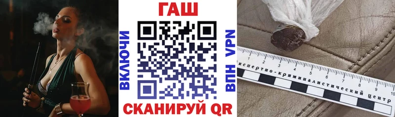 ГАШ Cannabis  мега ссылка  Полевской 
