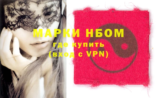 кокаин колумбия Алзамай