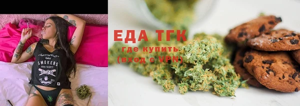 скорость Абинск