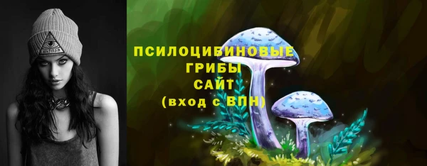 скорость Абинск