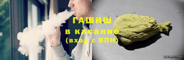 крисы Алексеевка