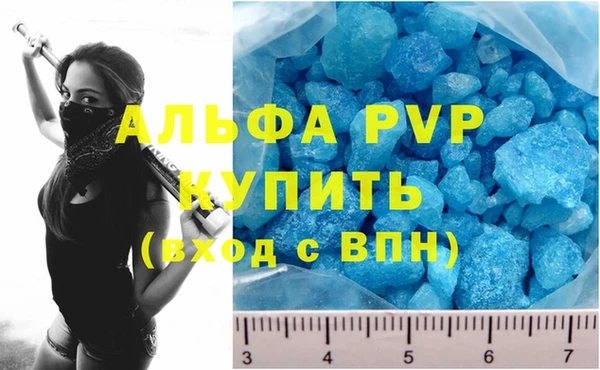 mix Покачи