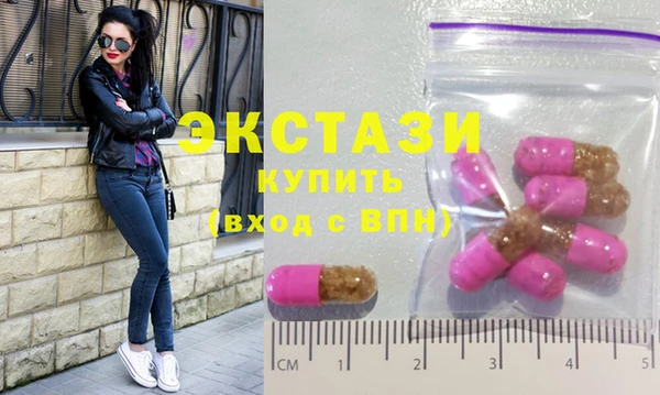 кокаин колумбия Алзамай