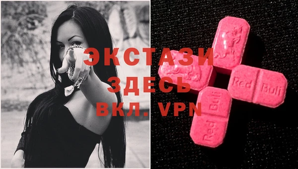 крисы Алексеевка