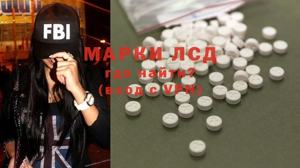 mdpv Покров