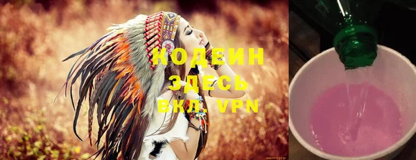 кокаин колумбия Алзамай