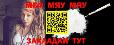 дживик Новодвинск