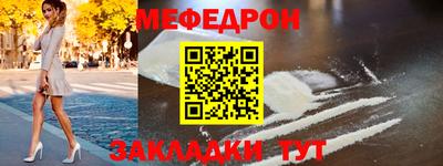 дживик Новодвинск