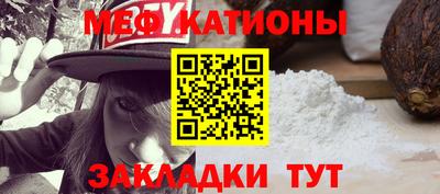 бутират Новозыбков