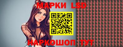 mix Новокубанск