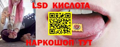 дживик Новодвинск