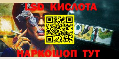 mix Новокубанск