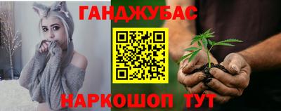 дживик Новодвинск