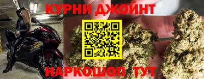 mix Новокубанск
