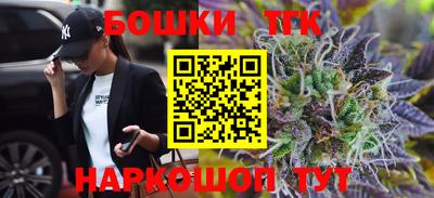 mix Новокубанск
