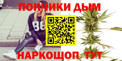 дживик Новодвинск