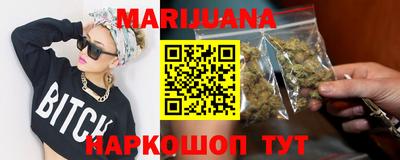 дживик Новодвинск