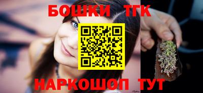 mix Новокубанск
