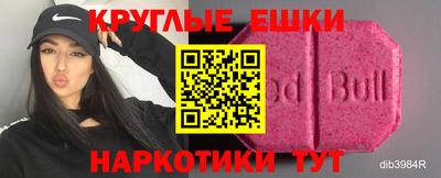 дживик Новодвинск