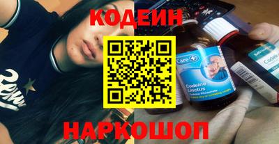 дживик Новодвинск