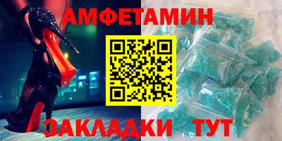 дживик Новодвинск