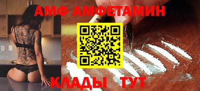 дживик Новодвинск