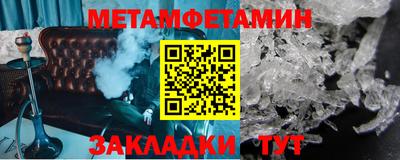mix Новокубанск
