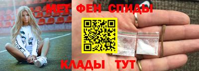дживик Новодвинск