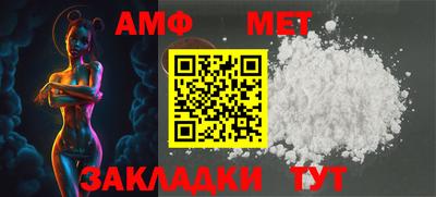 mix Новокубанск