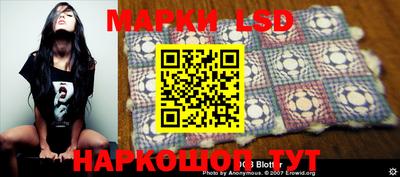 mix Новокубанск