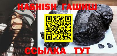 mix Новокубанск