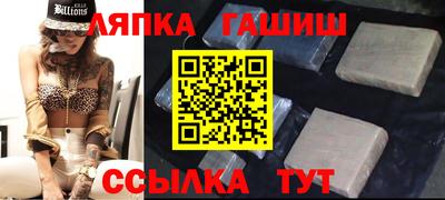 дживик Новодвинск