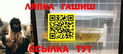 mix Новокубанск