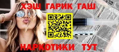 дживик Новодвинск