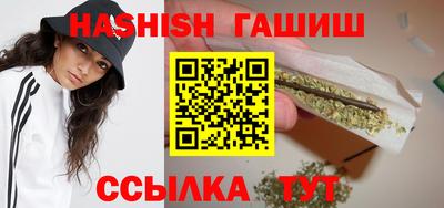 mix Новокубанск