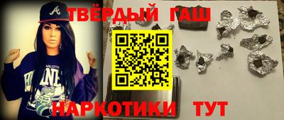 дживик Новодвинск