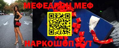 дживик Новодвинск