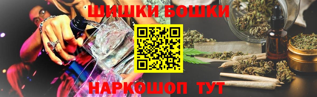 МАРИХУАНА марихуана Полевской